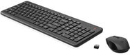 HP 150 Wired Mouse and Keyboard 240J7AA#ACB HP 150 Wired Mouse and Keyboard 240J7AA#ACB