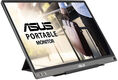 ASUS ZenScreen MB16ACE