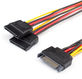 ATcom Sata power - 2 x Sata power 0.2 м