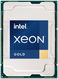 Lenovo ThinkSystem SR650 V2 Intel Xeon Gold 6326 16C 185W 2.9GHz Processor Option Kit w/o Fan Lenovo ThinkSystem SR650 V2 Intel Xeon Gold 6326 16C 185W 2.9GHz Processor Option Kit w/o Fan