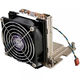 Lenovo ThinkSystem ST650 V2 Standard Fan Kit