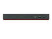 Lenovo
ThinkPad Universal Thunderbolt 4 Dock
