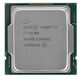 CPU Intel Core i7-11700 (2.5GHz/16MB/8 cores) LGA1200 OEM