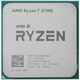 Процессор AMD AMD Ryzen 7 5700G OEM Процессор AMD AMD Ryzen 7 5700G OEM