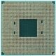 Процессор AMD AMD Ryzen 7 5700G OEM Процессор AMD AMD Ryzen 7 5700G OEM