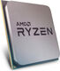 Процессор AMD AMD Ryzen 7 5700G OEM