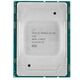 Intel Xeon Silver 4210 (OEM)