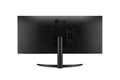 Монитор жидкокристаллический LG Монитор LCD 34'' [21:9] 2560х1080(UW-UXGA) IPS