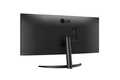 Монитор жидкокристаллический LG Монитор LCD 34'' [21:9] 2560х1080(UW-UXGA) IPS