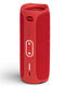 JBL FLIP 5 портативная А/С: 20W RMS JBL FLIP 5 портативная А/С: 20W RMS