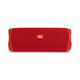 JBL FLIP 5 портативная А/С: 20W RMS JBL FLIP 5 портативная А/С: 20W RMS