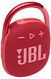 JBL CLIP 4 портативная А/С: 5W RMS JBL CLIP 4 портативная А/С: 5W RMS