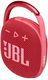 JBL CLIP 4 портативная А/С: 5W RMS JBL CLIP 4 портативная А/С: 5W RMS