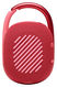 JBL CLIP 4 портативная А/С: 5W RMS JBL CLIP 4 портативная А/С: 5W RMS