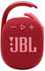 JBL CLIP 4 портативная А/С: 5W RMS JBL CLIP 4 портативная А/С: 5W RMS
