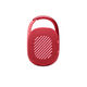 JBL CLIP 4 портативная А/С: 5W RMS JBL CLIP 4 портативная А/С: 5W RMS