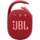 JBL CLIP 4 портативная А/С: 5W RMS JBL CLIP 4 портативная А/С: 5W RMS