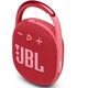 JBL CLIP 4 портативная А/С: 5W RMS