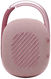 JBL CLIP 4 портативная А/С: 5W RMS