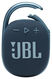 JBL CLIP 4 портативная А/С: 5W RMS