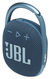 JBL CLIP 4 портативная А/С: 5W RMS