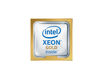 Процессор HPE INT Xeon-G 6342 CPU for HPE