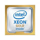 CPU Intel Xeon Gold 6346 OEM