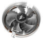 ZALMAN CNPS7600 RGB ZALMAN CNPS7600 RGB