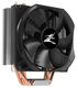 ZALMAN CNPS9X OPTIMA RGB ZALMAN CNPS9X OPTIMA RGB