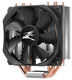 ZALMAN CNPS9X OPTIMA RGB ZALMAN CNPS9X OPTIMA RGB