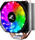ZALMAN CNPS9X OPTIMA RGB ZALMAN CNPS9X OPTIMA RGB