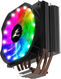 ZALMAN CNPS9X OPTIMA RGB ZALMAN CNPS9X OPTIMA RGB