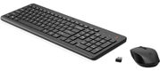 HP 330 Wireless Mouse and Keyboard 2V9E6AA#ACB