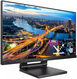 Монитор жидкокристаллический PHILIPS Монитор LCD 21.5'' [16:9] 1920х1080(FHD) IPS