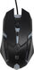 Defender Сyber MB-560L черный Defender Сyber MB-560L черный
