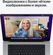 Apple 14-inch MacBook Pro (2021): Apple M1 Pro 10c CPU Apple 14-inch MacBook Pro (2021): Apple M1 Pro 10c CPU
