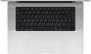 Apple 16-inch MacBook Pro (2021): Apple M1 Pro 10c CPU Apple 16-inch MacBook Pro (2021): Apple M1 Pro 10c CPU