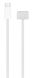 Apple
Аpple USB-C to Magsafe 3 Cable (2 m)