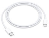 Apple USB-C to Lightning Cable (1 m) (MX0K2ZM/ A; MQGJ2ZM/ A) MM0A3ZM/A&nbsp;<img style='position: relative;margin:0' src='/image/only_to_order_edit.gif' alt='На заказ' title='На заказ' />