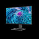 Монитор жидкокристаллический Philips Монитор LCD 23.8'' [16:9] 1920х1080(FHD) IPS