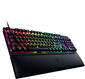 Razer Huntsman V2 (Purple Switch)