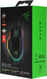 Razer Basilisk V3