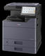 МФУ Kyocera TASKalfa 2554ci 1102YP3NL0 МФУ Kyocera TASKalfa 2554ci 1102YP3NL0