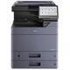 МФУ Kyocera TASKalfa 2554ci 1102YP3NL0 МФУ Kyocera TASKalfa 2554ci 1102YP3NL0