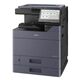МФУ Kyocera TASKalfa 2554ci 1102YP3NL0 МФУ Kyocera TASKalfa 2554ci 1102YP3NL0
