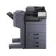 МФУ Kyocera TASKalfa 2554ci 1102YP3NL0