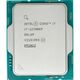 Intel Core i7-12700KF (OEM)