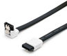 ATcom SATA (m) - SATA (m) 0.5 м ATcom SATA (m) - SATA (m) 0.5 м