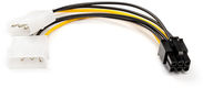 ATcom 6-pin - 2 x Molex ATcom 6-pin - 2 x Molex