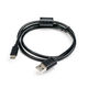 ATcom USB 2.0 Type-C (m) - USB 2.0 Type-A (m) 1.8 м ATcom USB 2.0 Type-C (m) - USB 2.0 Type-A (m) 1.8 м